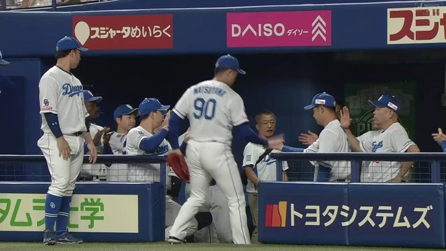 2024_10_05_16_13_29_240.mp4_snapshot_00.02.700