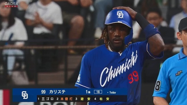 2024-06-11 20-13-12.mkv_snapshot_03.28_[2024.06.11_20.18.23]