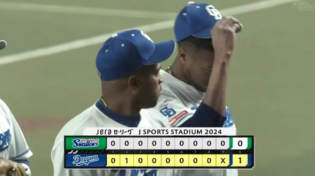 aaa_20240525_162001.mp4_snapshot_01.06.974