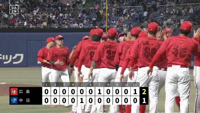 2025_04_10_21_25_07_859.mp4_snapshot_02.13.600