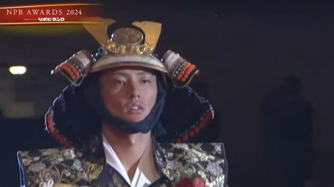 2024_11_26_17_52_19_784.mp4_snapshot_00.03.375