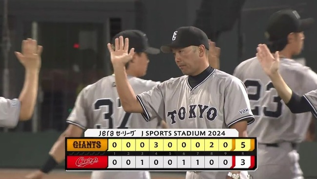 2024_07_09_21_05_07_909.mp4_snapshot_00.35.421