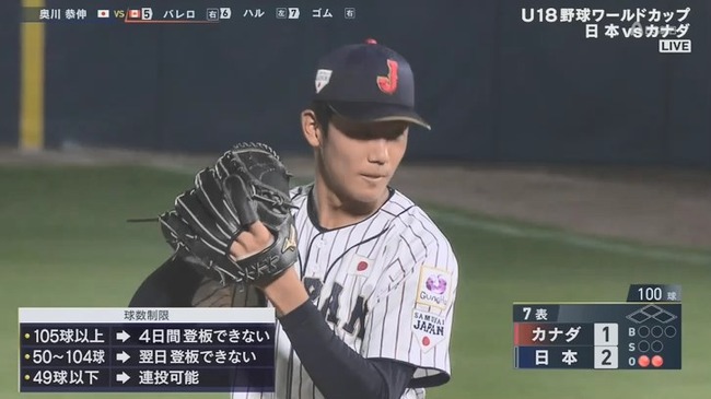 g_20190905_194812.mp4_snapshot_00.10