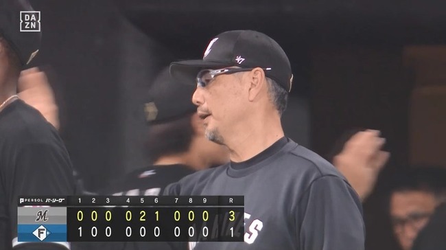 07_04_20_43_32_289.mp4_snapshot_01.22_[2024.07.04_20.45.10]