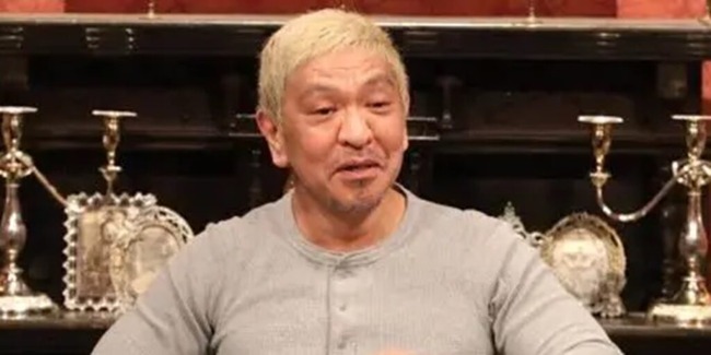 matsumotohitoshi6-1024x512