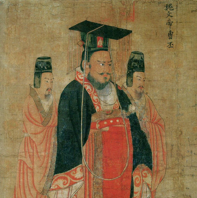 Cao_Pi_Tang_cropped