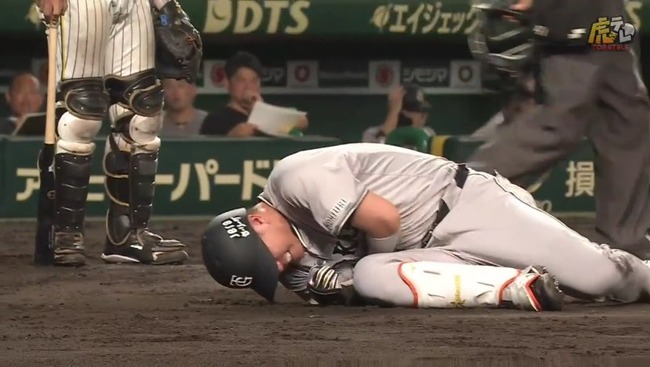 2024_08_01_20_13_11_969.mp4_snapshot_02.05.632