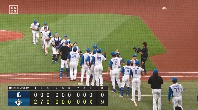 aa_20240728_153557.mp4_snapshot_00.01_[2024.07.28_15.36.13]