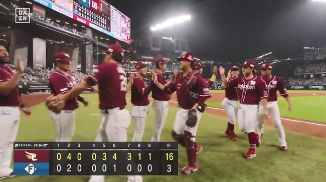 aa_20240715_210233.mp4_snapshot_02.58_[2024.07.15_21.07.32]