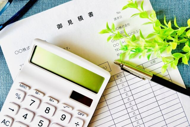 車検の見積り30万だっただけど