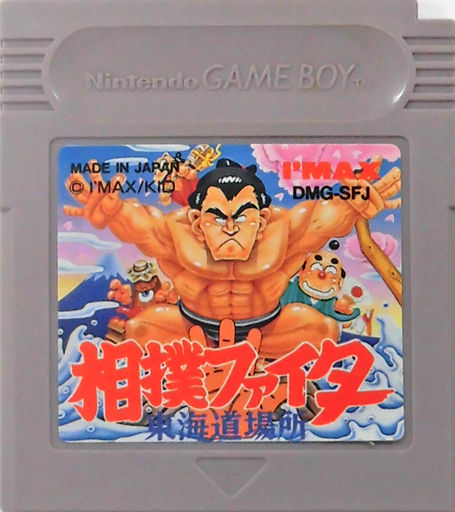 265000196