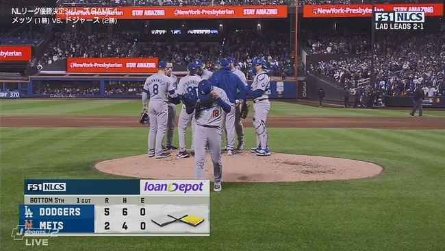 2024-10-18 11-02-19.mkv_snapshot_00.41_[2024.10.18_11.04.54]