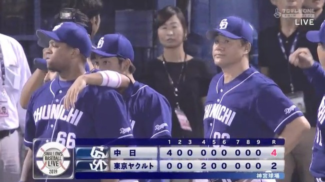 g_20190816_212432.mp4_snapshot_01.07