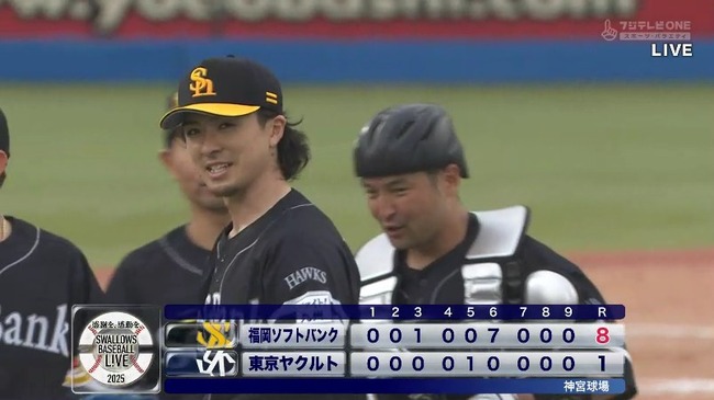 aaa_20250607_165958.mp4_snapshot_13.23.727