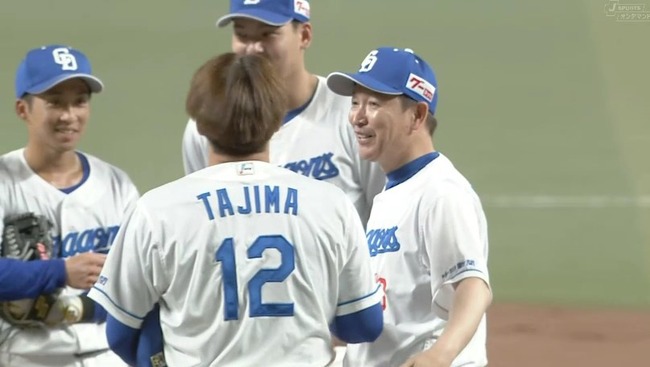 2024_10_05_16_13_29_240.mp4_snapshot_00.28.233