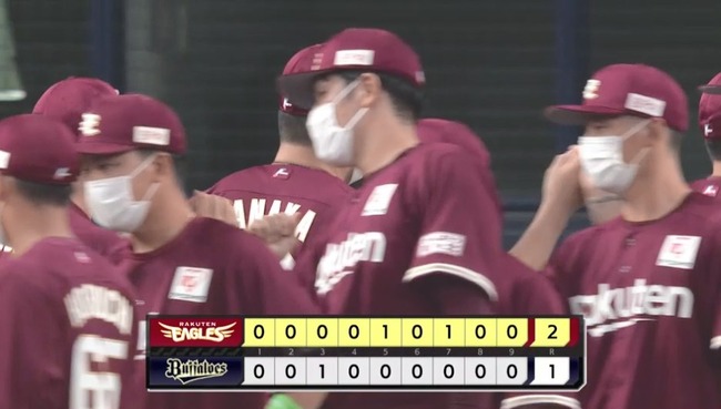 03_29_21_26_13_788.mp4_snapshot_01.31