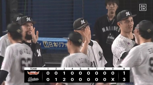 09_05_21_08_40_491.mp4_snapshot_05.40_[2024.09.05_21.14.44]