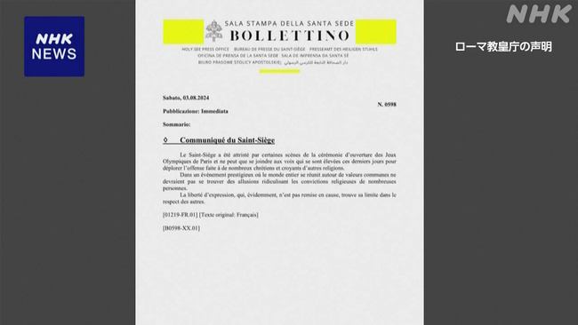 K10014536461_2408041021_0804102228_01_02