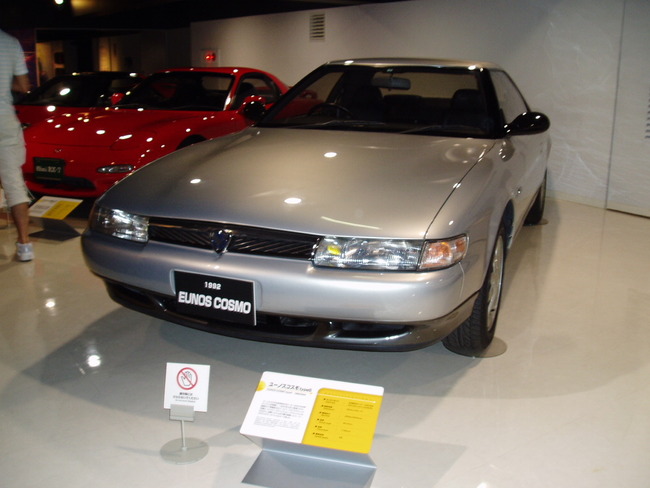 Mazda_Eunos_Cosmo_1