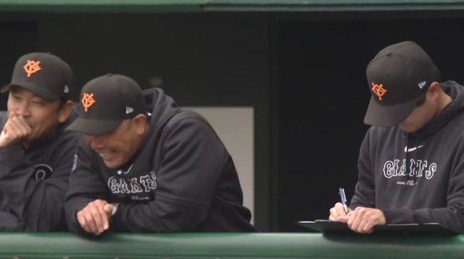 2024_02_25_14_34_10_747.mp4_snapshot_02.53.890