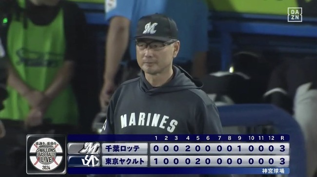 aaa_20240529_221049.mp4_snapshot_00.16.789