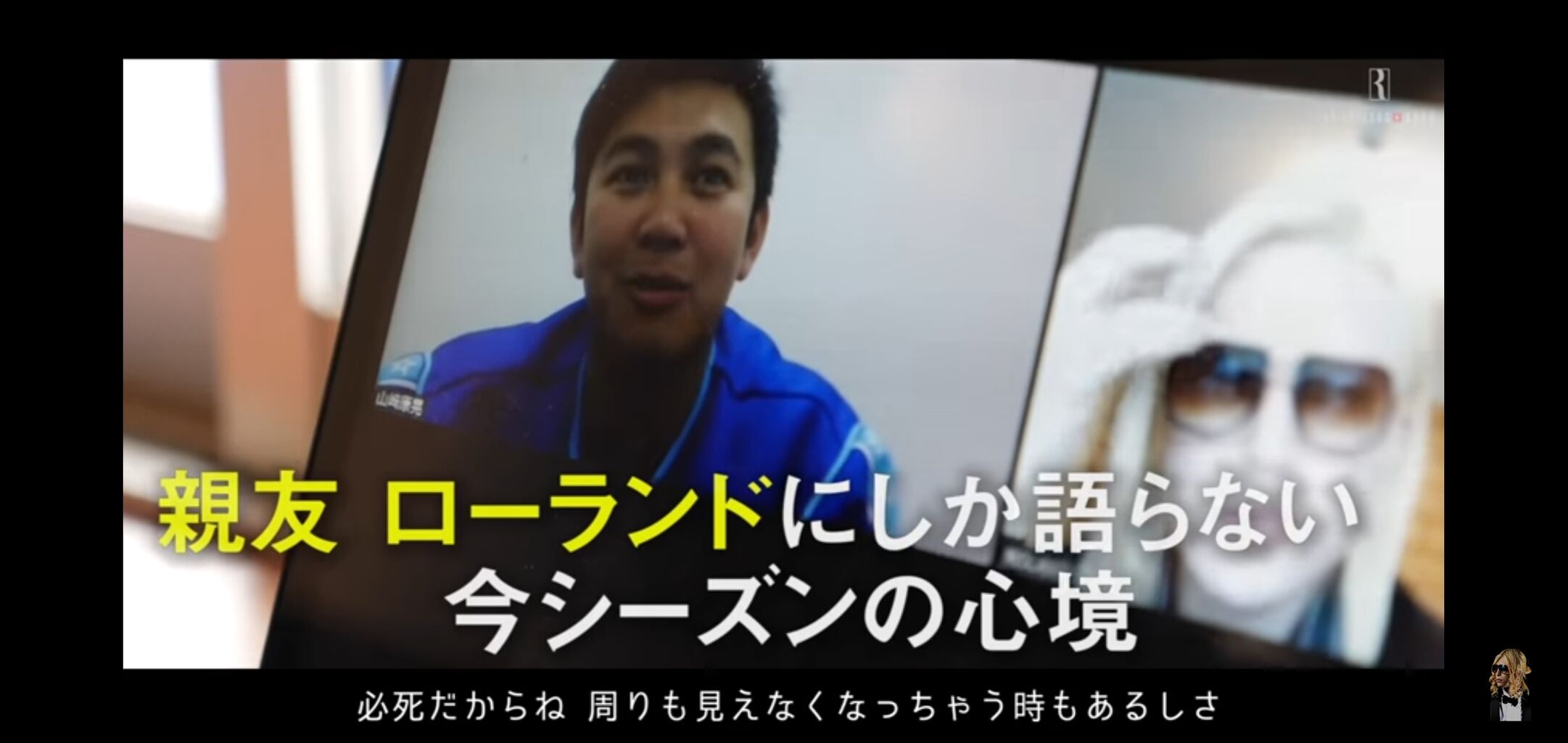 悲報 山崎康晃さん 病む 2ch野球まとめアンテナ 悲報 山崎康晃さん 病む 2ch野球まとめアンテナ