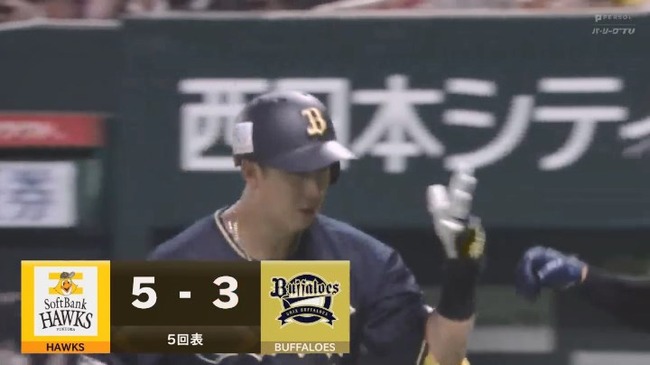 04_05_20_08_15_824.mp4_snapshot_00.13_[2022.04.05_20.09.20]