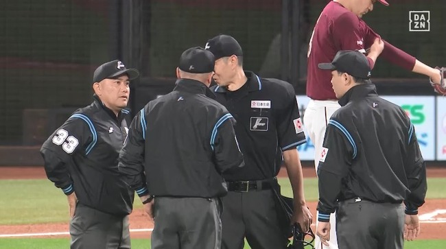 09_25_19_46_13_261.mp4_snapshot_06.01