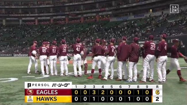 aaa_20250416_213627.mp4_snapshot_00.51.991