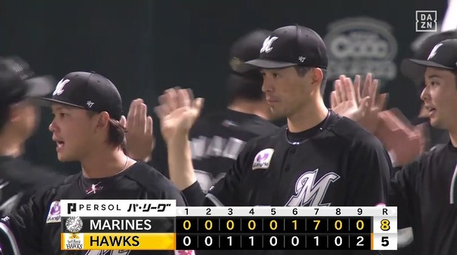 aaa_20240715_205642.mp4_snapshot_03.48.172