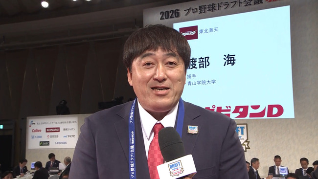 石井一久さん来季で楽天在籍10年目wwwwwwwwwwwwwwwwwwwwwwwwwwwwwwwwwwwwwwwwwwwwwwwwwwwwwwwwwwww