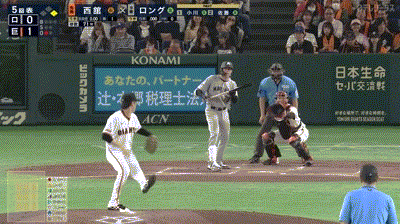 【巨人対ロッテ3回戦】巨人・ダルベック、坂本のトリックプレーを台無しにする…のサムネイル