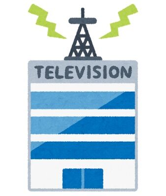 company_television