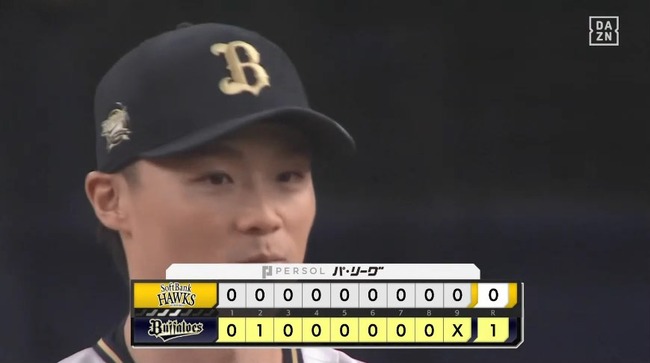 【オリックス対ソフトバンク24回戦】オリックスが１－０でソフトバンクに勝利！山崎福也が初の２ケタ勝利！平野は通算２５０セーブに王手！ソフトバンクは後半戦初の3連勝ならず