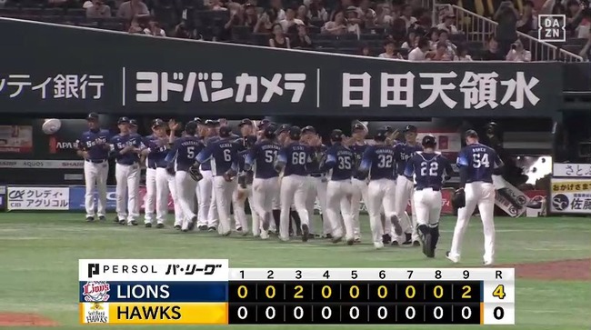 aaa_20240704_205018.mp4_snapshot_01.34.828