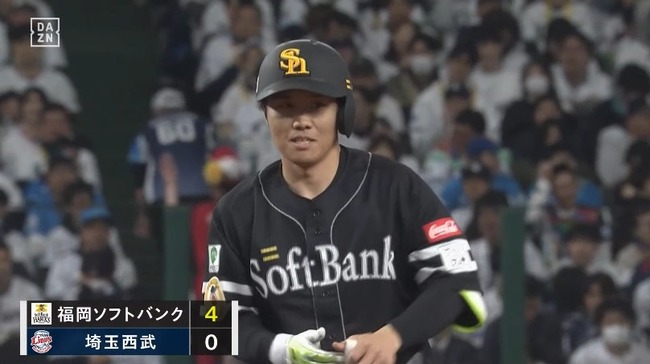 2025_05_06_14_15_44_891.mp4_snapshot_01.57.544