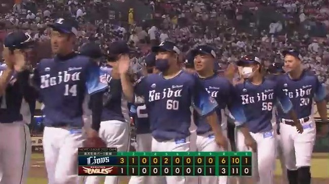 aaa_20220710_191812.mp4_snapshot_00.59.793