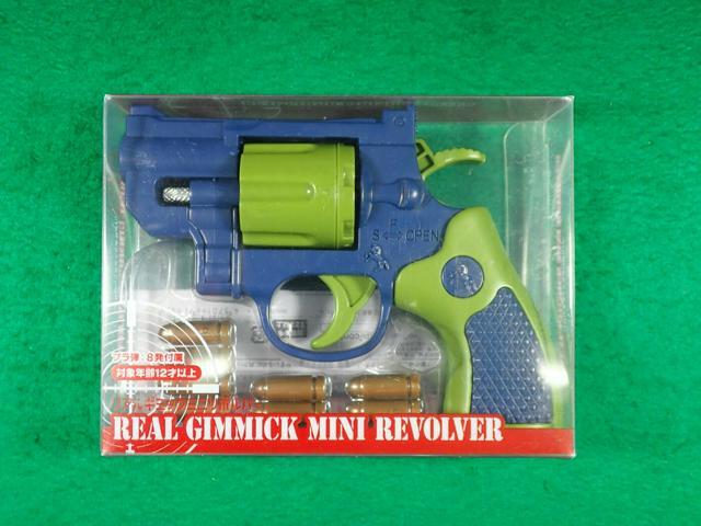 uUzvQ3lML_bkIqyakc1vFhNrRI0RUQxg5aFkrX0xDg1_T0wXrbEJjtNGtrf1