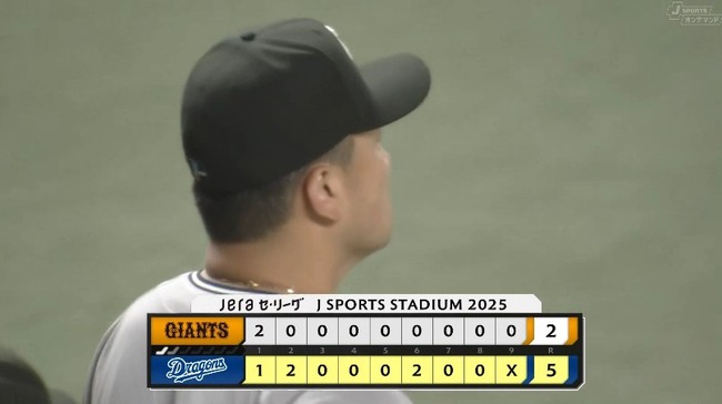 2025_09_21_16_21_19_479.mp4_snapshot_00.01.513