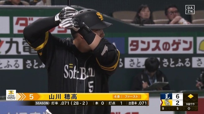 aaa_20250405_170002.mp4_snapshot_02.48.640