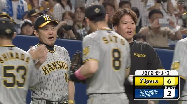 2024_07_14_17_30_49_413.mp4_snapshot_01.56.016