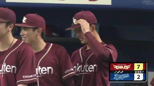 aaa_20240608_170858.mp4_snapshot_01.57.997