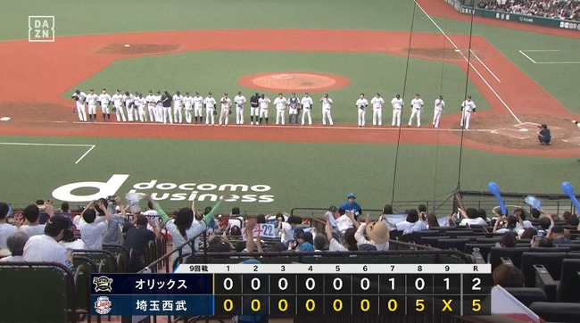 録画_2024_05_26_15_47_49_476