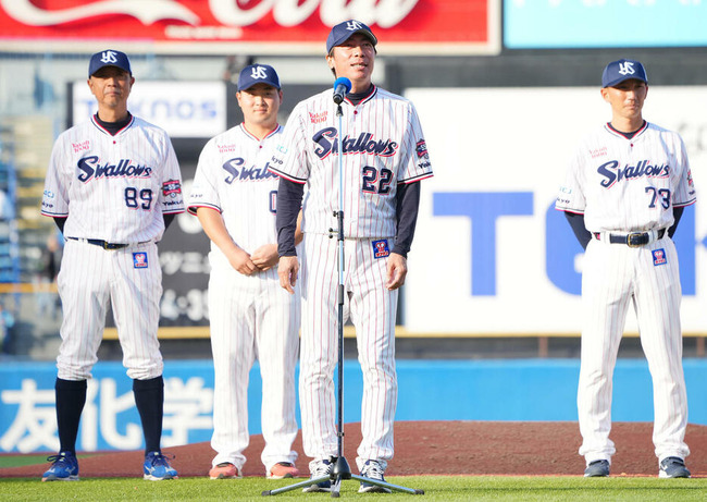 【ヤクルト】塩見泰隆が左ふくらはぎ痛で欠場　リハビリ14人に高津監督「勘弁してほしい」