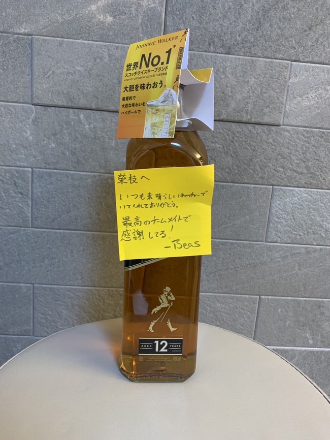 【とっておきメモ】阪神ビーズリーの贈り物、２軍の相棒・栄枝裕貴に感謝のウイスキー