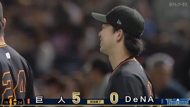 2025_04_16_20_31_31_733.mp4_snapshot_01.55.046