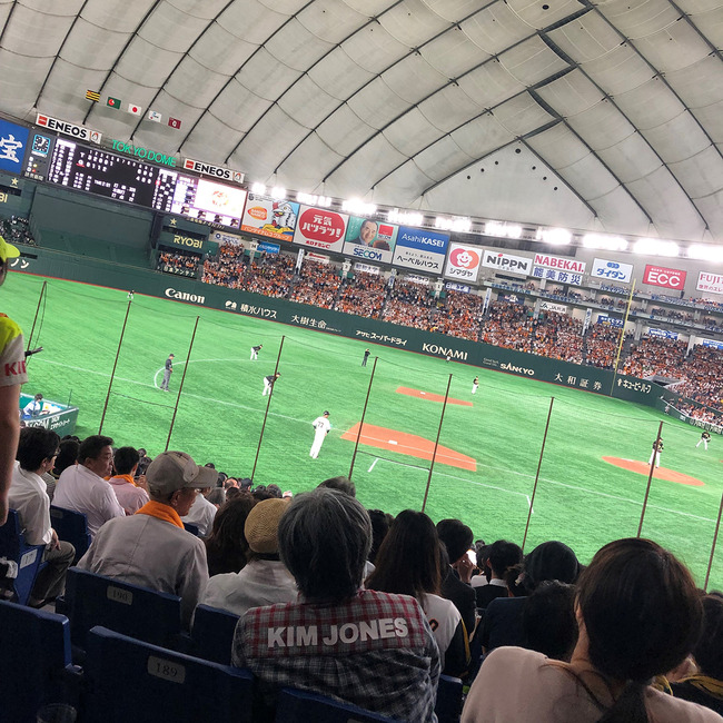 プロ野球「観戦ビール」一斉値上げ…ZOZOマリンもPayPayドームも神宮も横浜も「900円」だってよ! プロ野球「観戦ビール」一斉値上げ…ZOZOマリンもPayPayドームも神宮も横浜も「900円」だってよ!