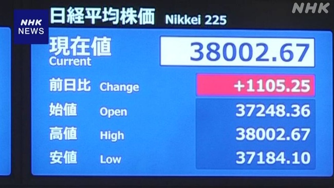 K10014356341_2402131457_0213150200_01_02