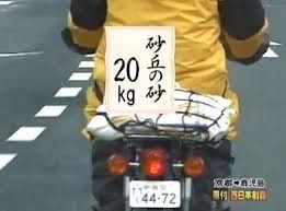 r5RnxQN