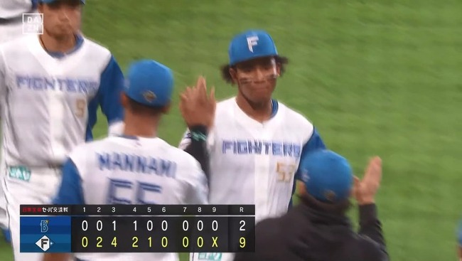 06_02_15_36_41_767.mp4_snapshot_01.53_[2024.06.02_15.39.04]